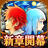 白猫プロジェクト 白猫プロジェクト