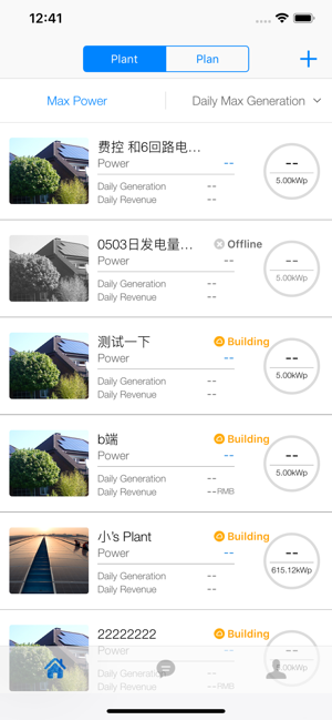 KF Solar(圖2)-速報App