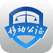 移动公证电话录音-电话取证通话录音软件