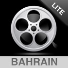 Cinema Bahrain - Lite