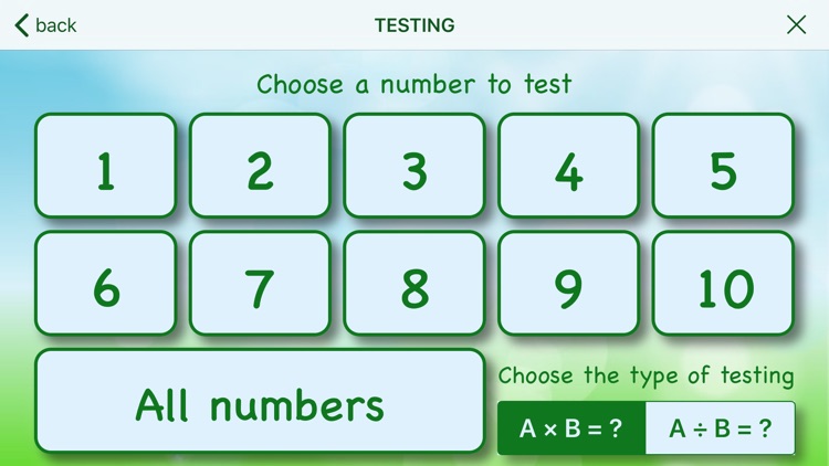 Learn to multiply the number screenshot-3