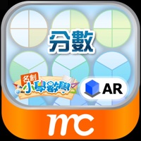 AR 分數 pour PC