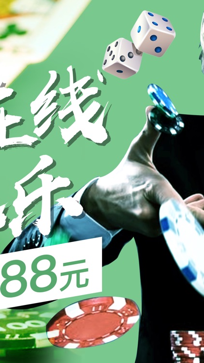 Business card production