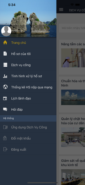 Dịch Vụ Công Quảng Ninh(圖2)-速報App