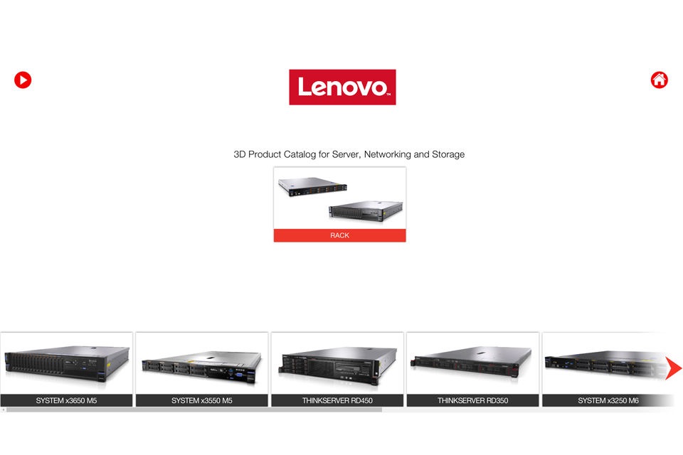 Lenovo 3D Catalog screenshot 4