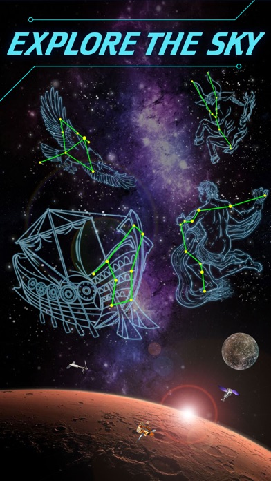 Star Gazer plus screenshot 1