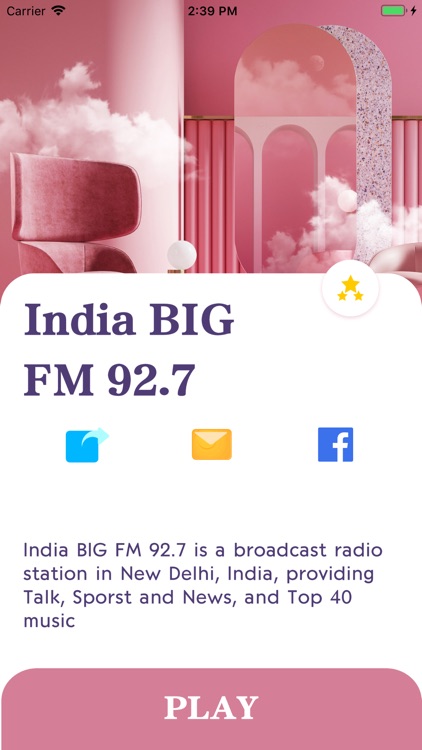 India BIG FM92.7