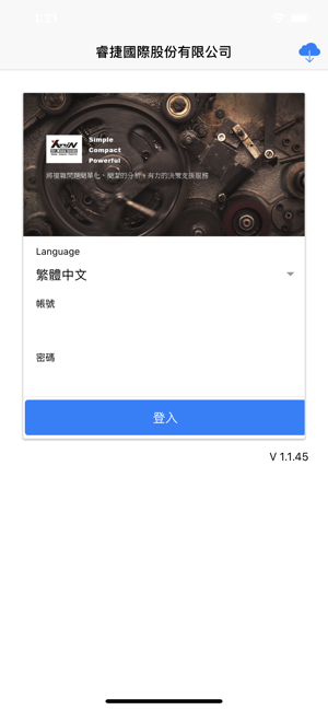 Xwin_Pro(圖2)-速報App