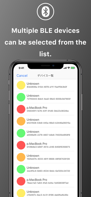 AR-WAVE-visualization of WiFi(圖5)-速報App