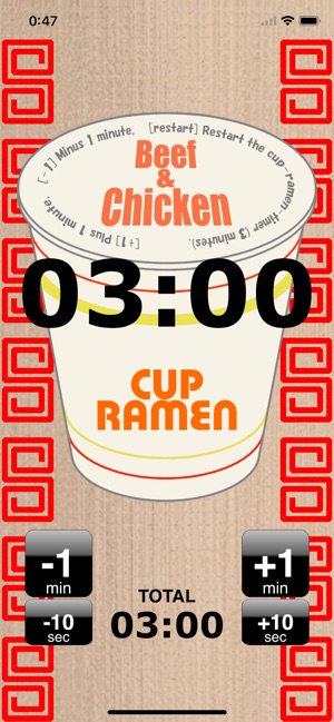 CupRamen Timer