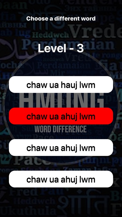 Word Difference - Hmong screenshot-3