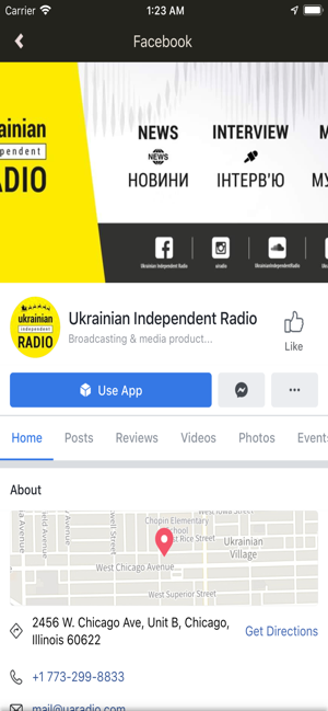 Ukrainian Independent Radio(圖4)-速報App