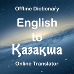Kazakh Dictionary Translator