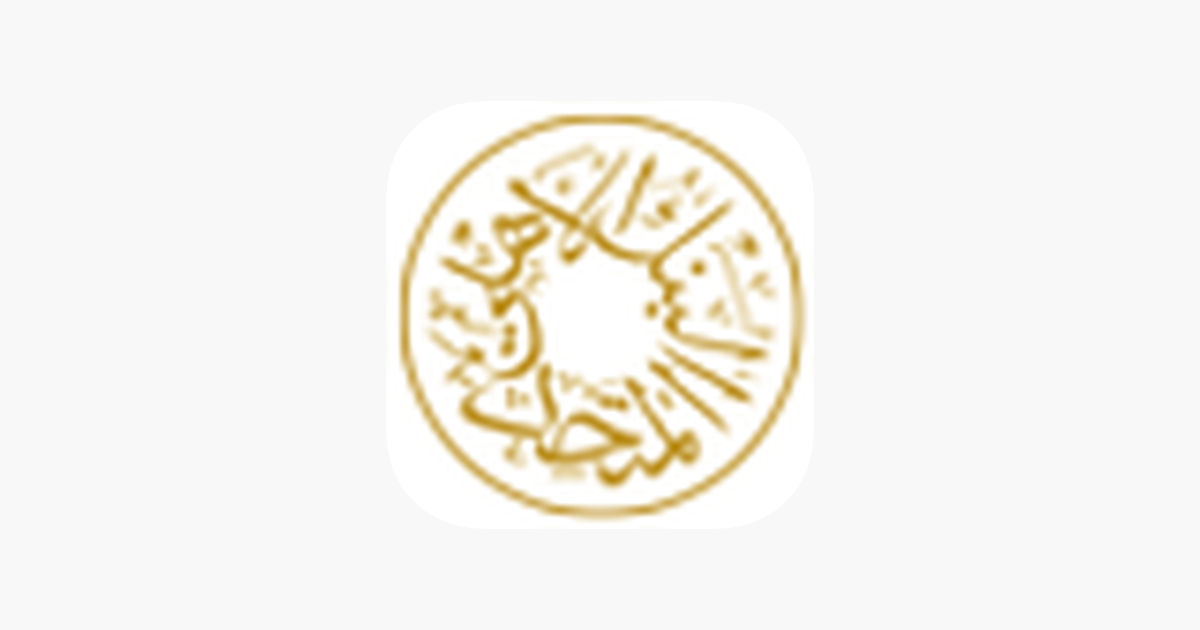 Aub M Bank Bahrain On The App Store - aub m bank bahrain 4