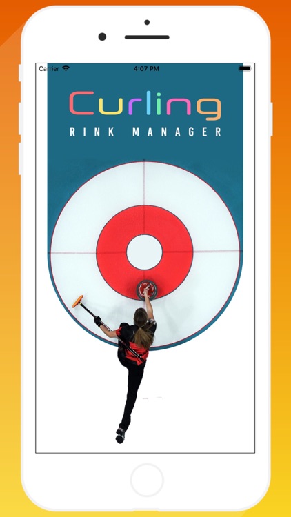 斗牛ing Rink Manager