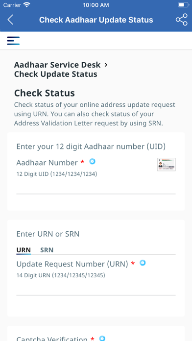 Aadhaar Card QR Scannerのおすすめ画像4