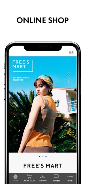 FREE'S MART/レディースファッション通販(圖3)-速報App