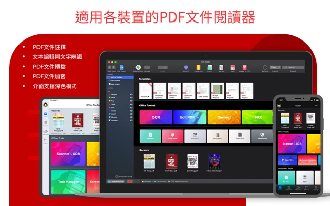 PDF Reader Pro - Doc Expert