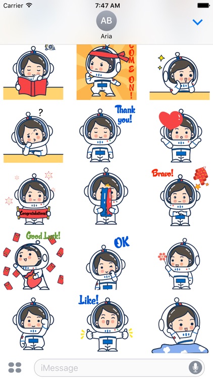 Animated Astronaut Sticker