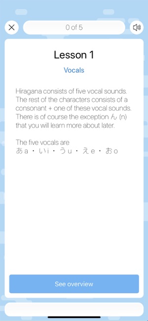 Hiragana Lessons(圖3)-速報App