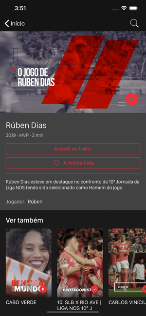 Benfica Play(圖5)-速報App