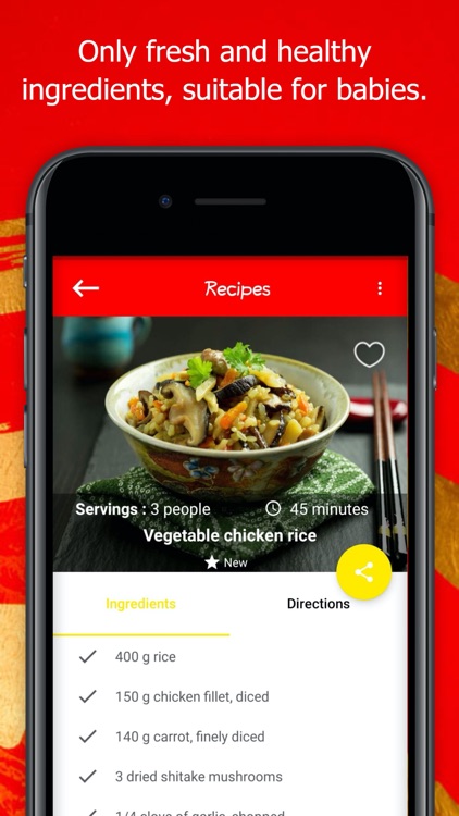 BLW - Chinese Recipes screenshot-4