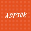 ADPICK - 最強優惠平台