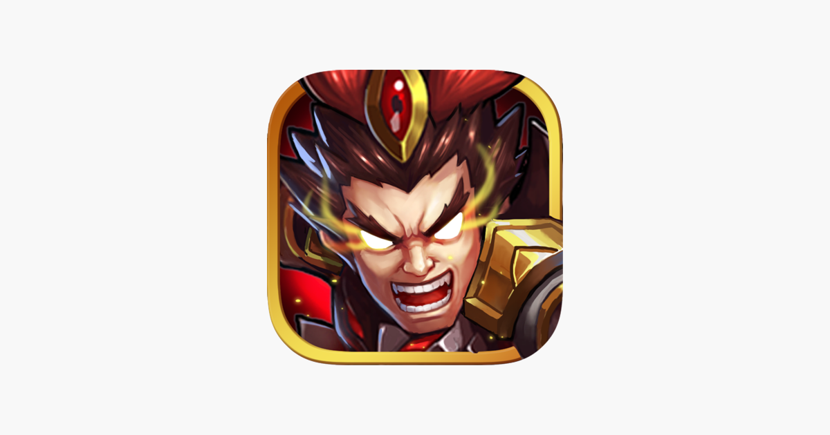 王者三国志 热血三国 策略手游su App Store