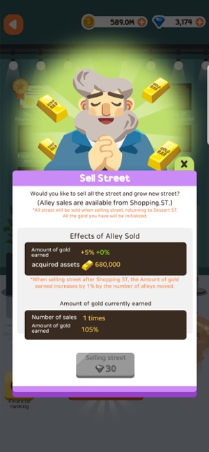 MY STREET : CLICKER GAME(圖7)-速報App