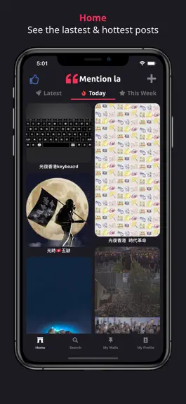 Game screenshot Mention la - 文宣喇 apk