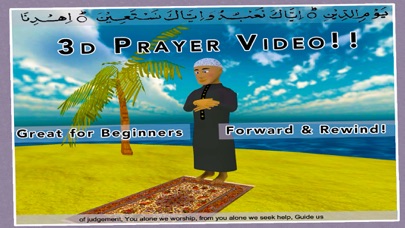 How to cancel & delete Salah 3D Pro Islam - Islamic Apps Series based off Quran/Koran Hadith from Prophet Muhammad and Allah for Muslims - Ramadan Muslim Eid day Numaz Dua! from iphone & ipad 4