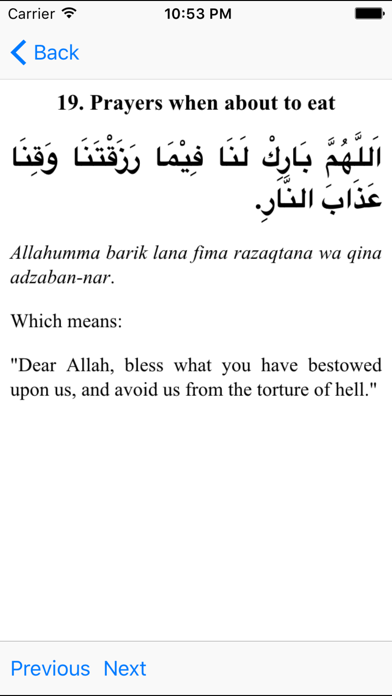 How to cancel & delete Dhikr and Duaa Collections from iphone & ipad 3