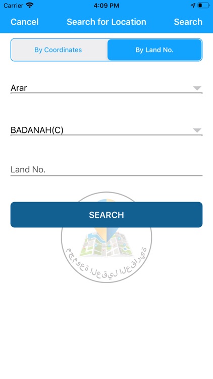 HADDEDHAA screenshot-3