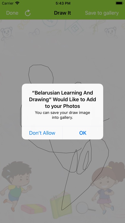 Belarusian Learn And Draw App