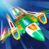 Rush Plane: Fly Race Simulator - iPadアプリ