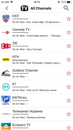 Ukraine TV Schedule & Guide(圖2)-速報App