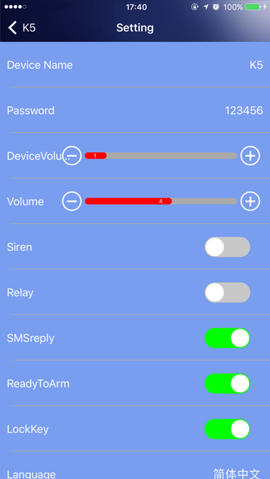 K5 Alarm screenshot 3