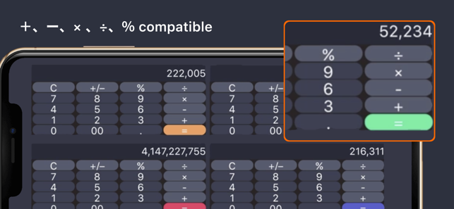 Calculate+4 -simple calculator(圖4)-速報App