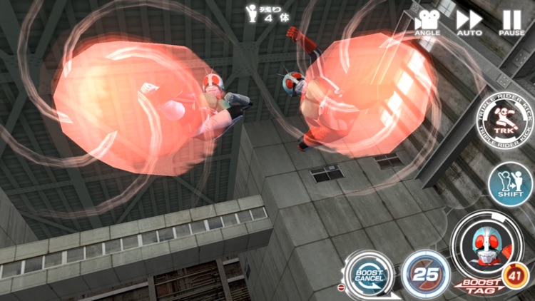 仮面ライダー シティウォーズ screenshot-4