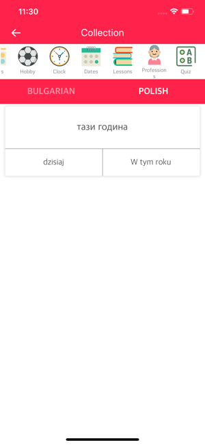 Bulgarian Polish Dictionary(圖3)-速報App