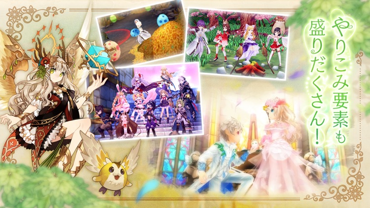 Ash Tale-風の大陸- screenshot-4