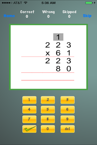 Drill Long Multiplication - náhled