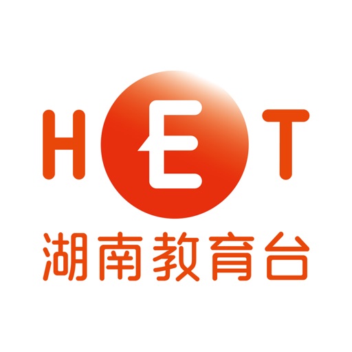 湖南教育电视台 iOS App