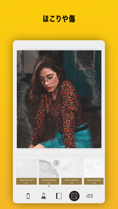 I Love Film レトロ フィルター カメラ Ipadアプリ Applion