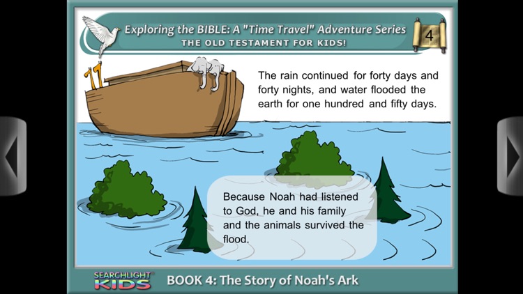 Searchlight® Kids: Bible 4 CE screenshot-4