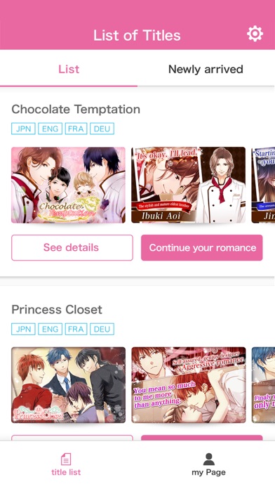 How to cancel & delete Love stories & Otome Games LOG from iphone & ipad 4