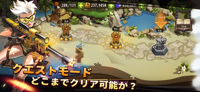 Magic Rush: Heroes Screenshot