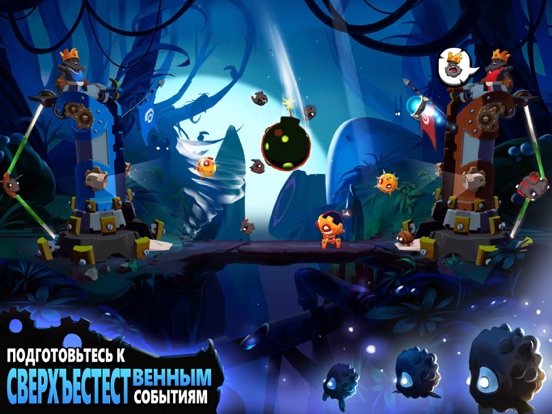 Скачать игру Badland Brawl