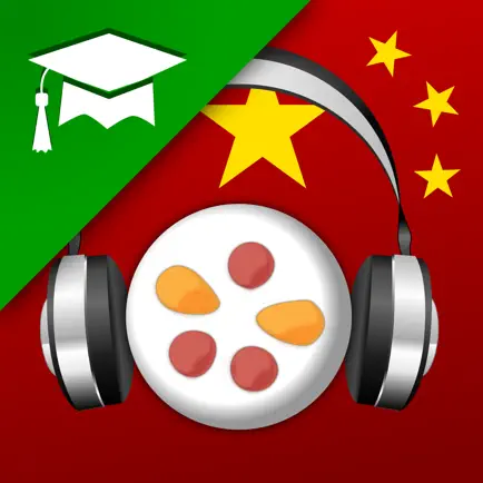 Chinese Audio Trainer (Edu.) Cheats