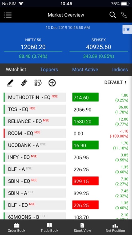 AASMAA ARCH screenshot-3